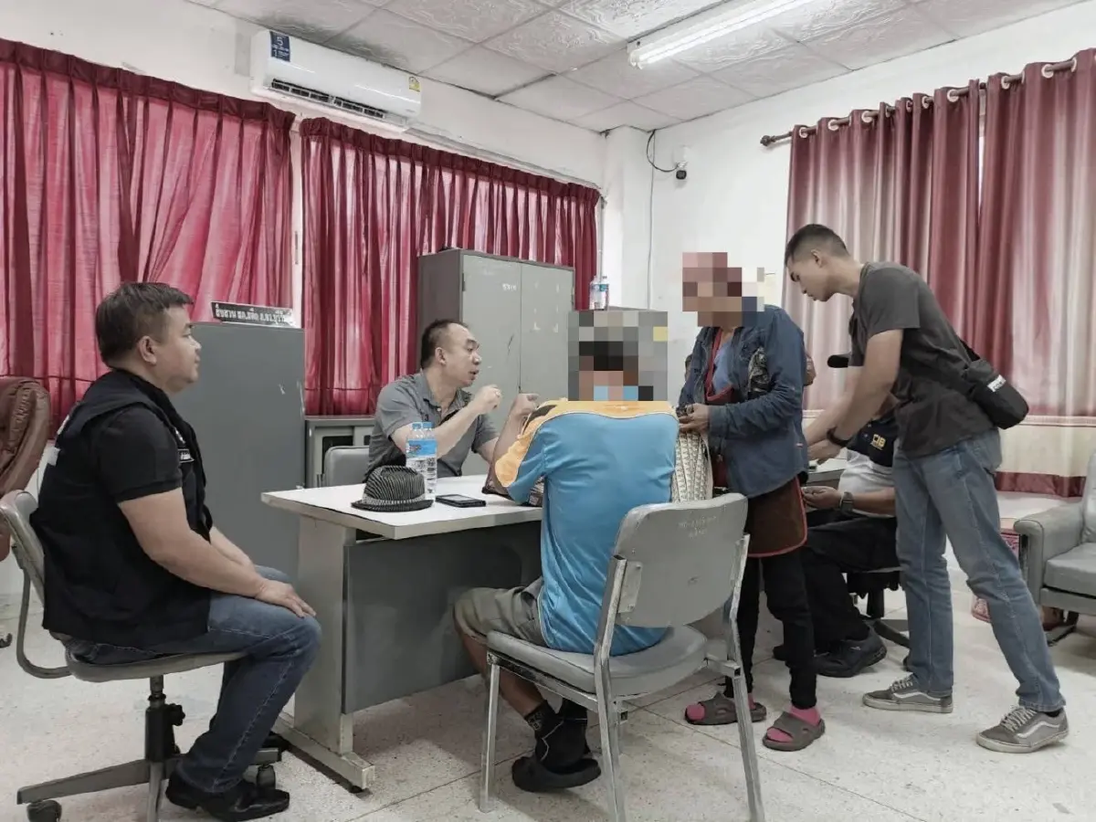 ข้าราชการปลอมโฉนดที่ดิน 20 ฉบับ ศาลสั่งจำคุก 120 เดือน ไม่รอลงโทษ