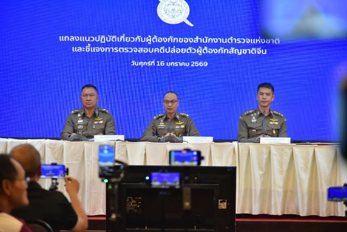 ไล่ออก! ตำรวจยศ ร.ต.อ. จบชีวิตราชการ ปล่อยจีนเทาพ้นห้องขัง