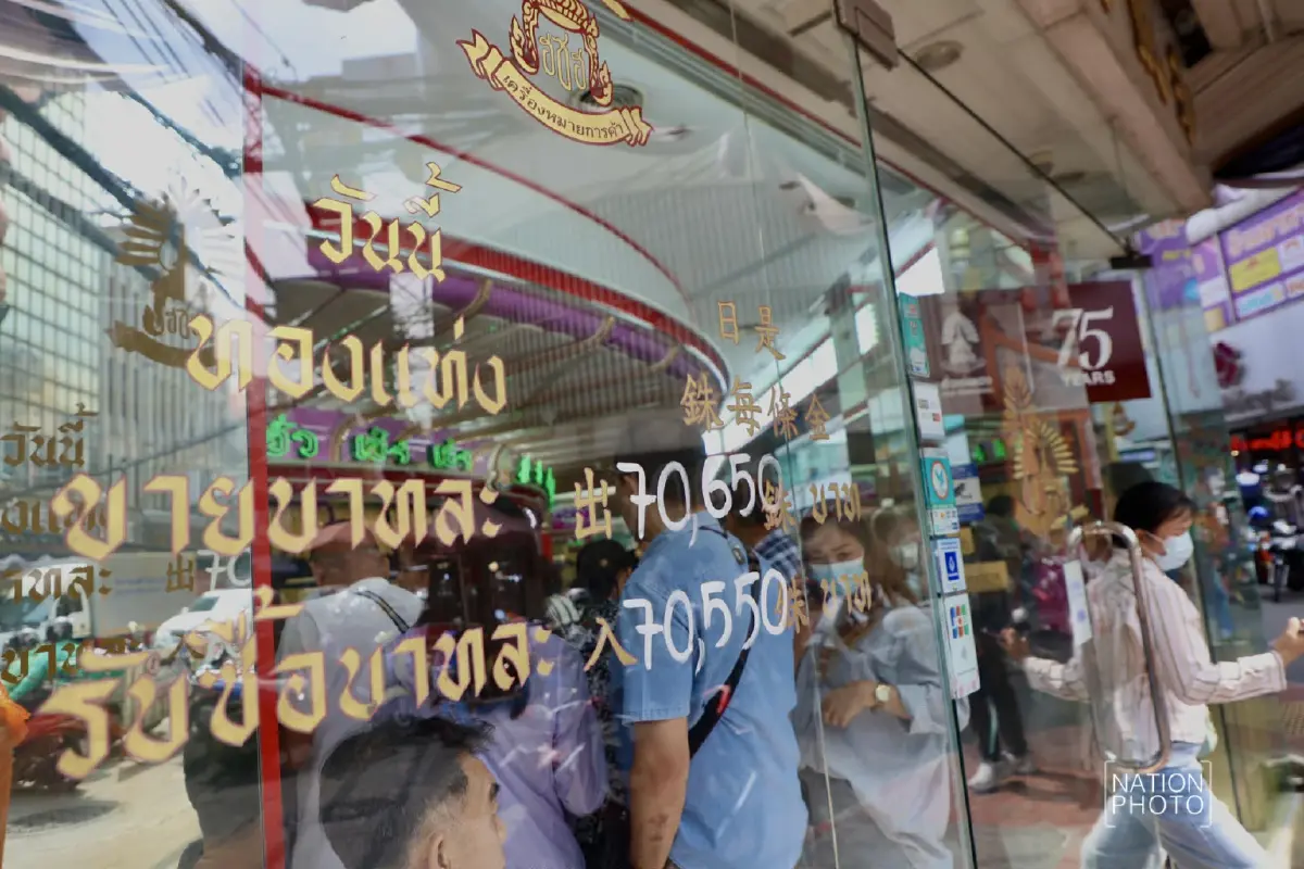 ราคาทองวันนี้ พุ่งแรงปรับ 30 ครั้ง เช็กฮั่วเซ่งเฮง บรรยากาศค้าทอง