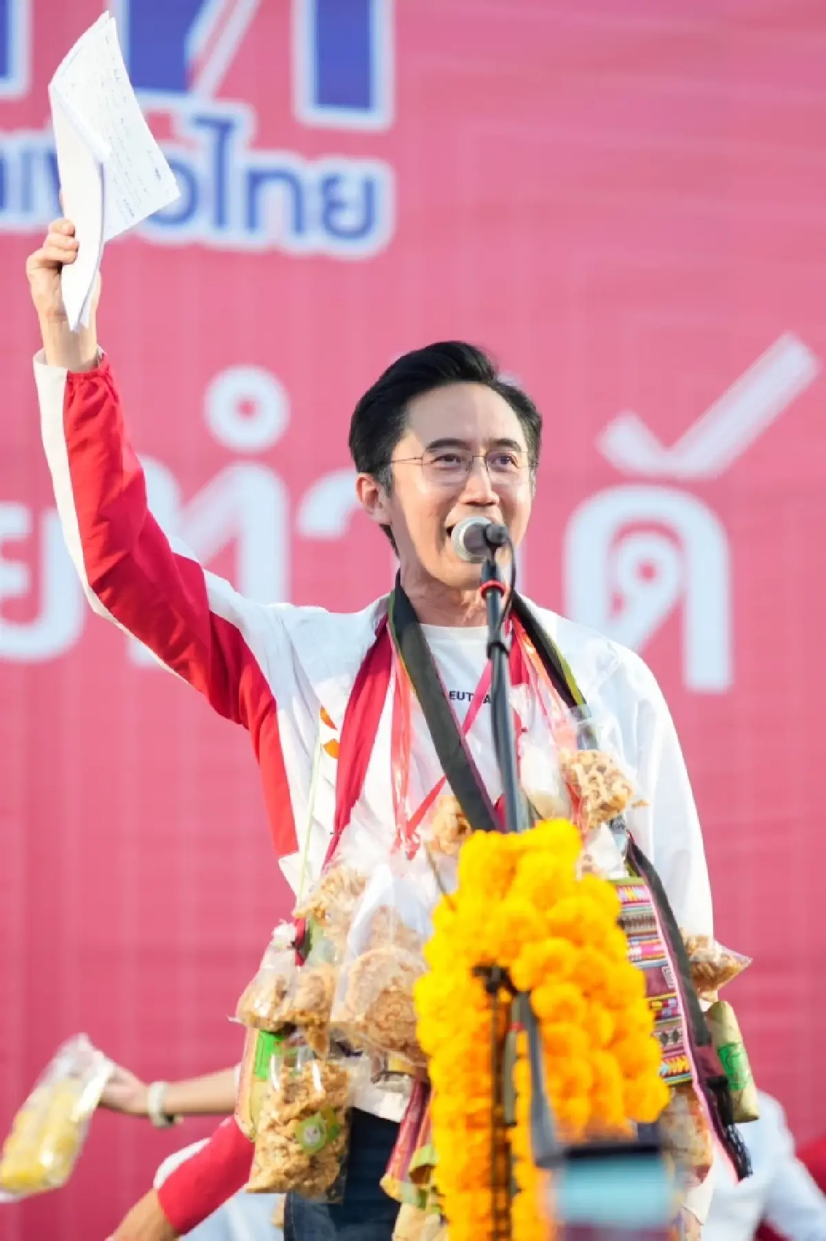 ‘เพื่อไทย‘ ปราศรัย ’แม่จัน จ.เชียงราย‘ โต้ ‘อนุทิน’  รัฐบาลหนูทดลอง