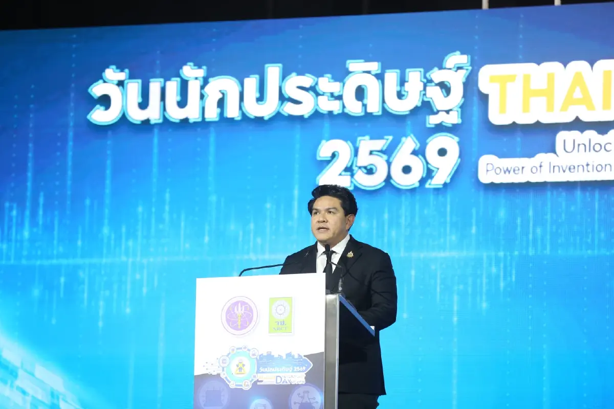 รมว.กระทรวง อว. เปิดงาน วันนักประดิษฐ์ 2569 นักวิจัยไทย-นานาชาติ รวมผลงานกว่า 1,000 ชิ้น