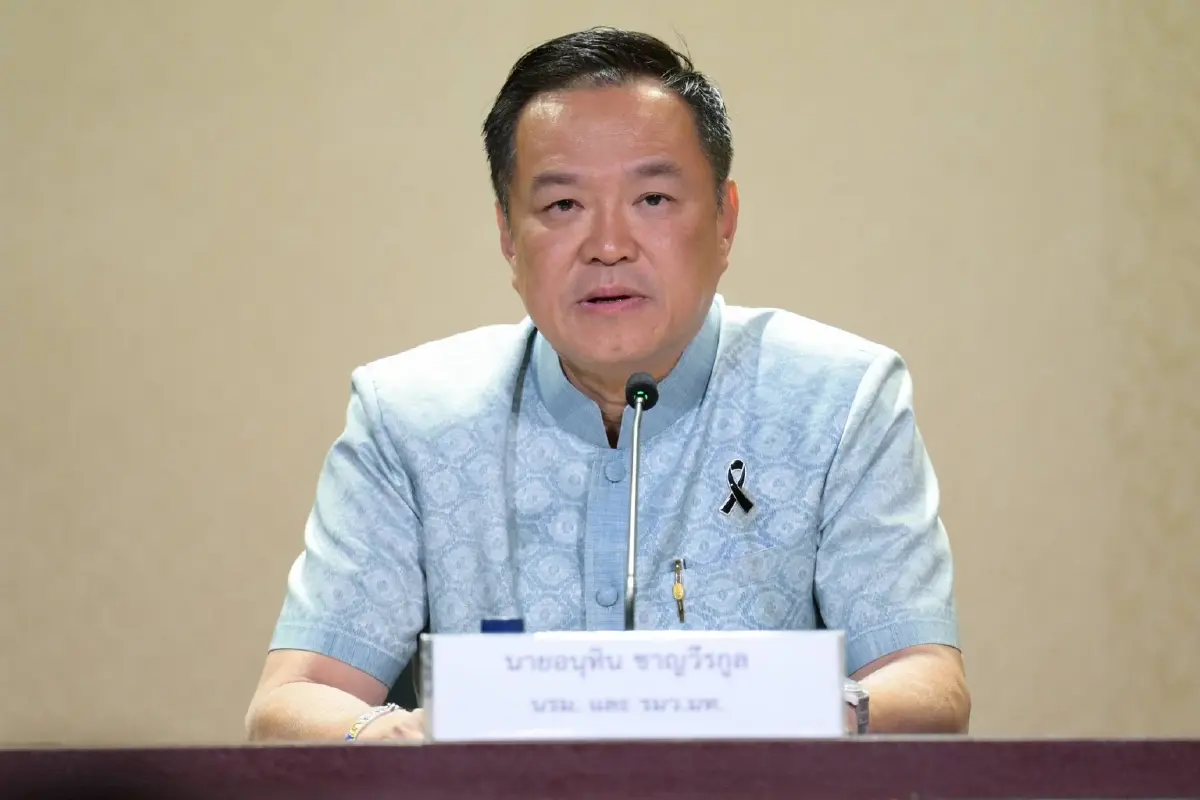 'อนุทิน' นำทีม 'เอกนิติ - ศุภจี' แถลงความสำเร็จประชุมดาวอส ปักธงไทยบนเวทีโลก ดึงลงทุน 5 แสนล้าน