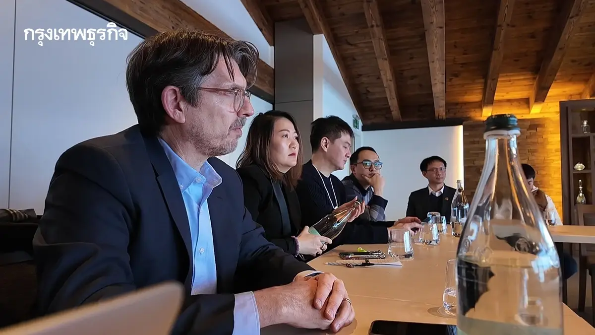 ‘Bitkub’ จัด ‘วงเสวนา’ กลาง ‘ดาวอส’ พานักธุรกิจไทย แลกเปลี่ยนผู้บริหารระดับโลก