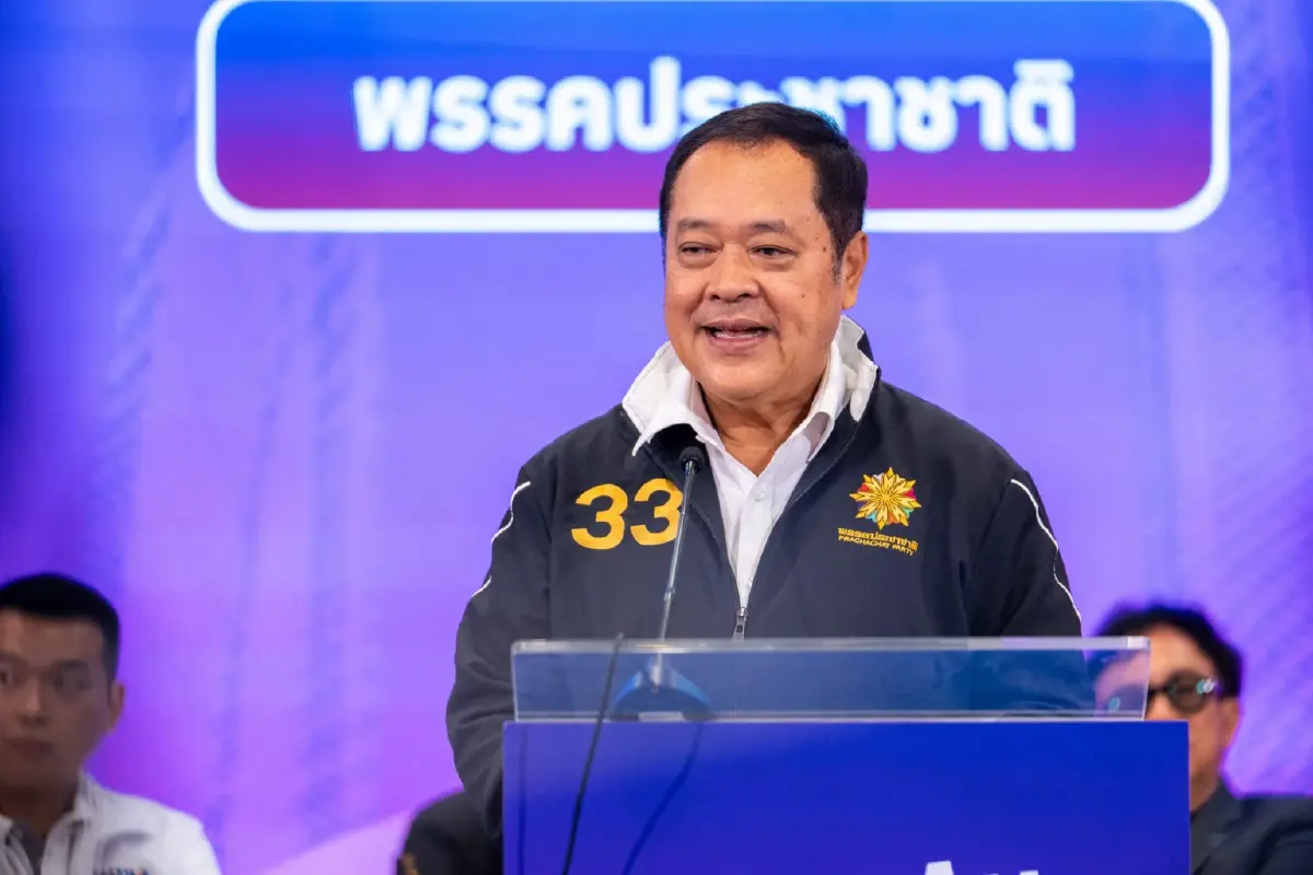'แอมเนสตี้-นักวิชาการ' ขอการเมือง ดันเสรีภาพ-ยุติธรรมเท่าเทียม