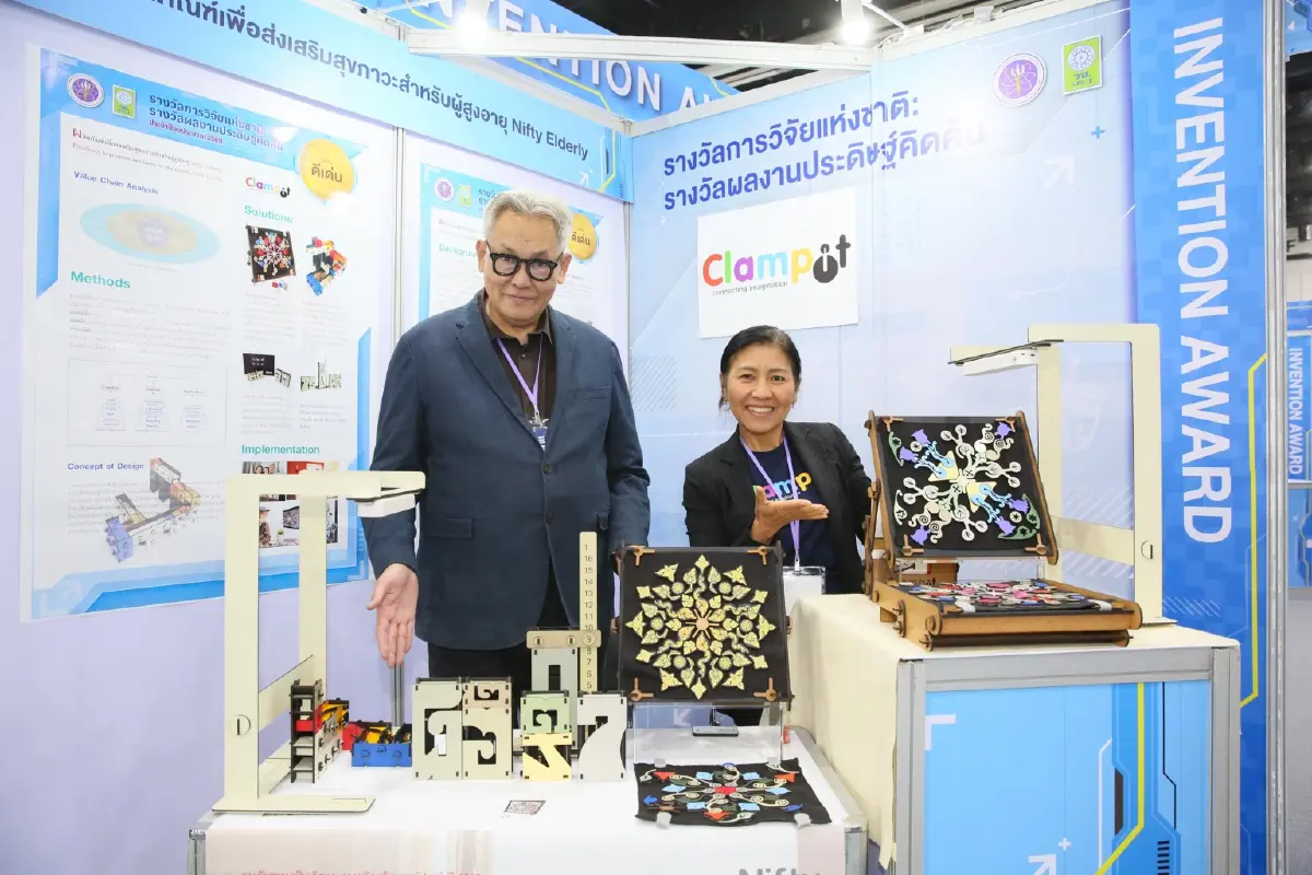 การเล่าเรื่องใน 'ต่อไทย' และ 'Nifty Elderly’ นักประดิษฐ์ดีเด่น 2569