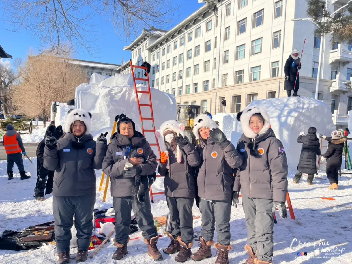 เด็กไทย ผงาดคว้าแชมป์โลก แกะสลักหิมะ 2026 โชว์ ปลากัด - เทพีแห่งน้ำ