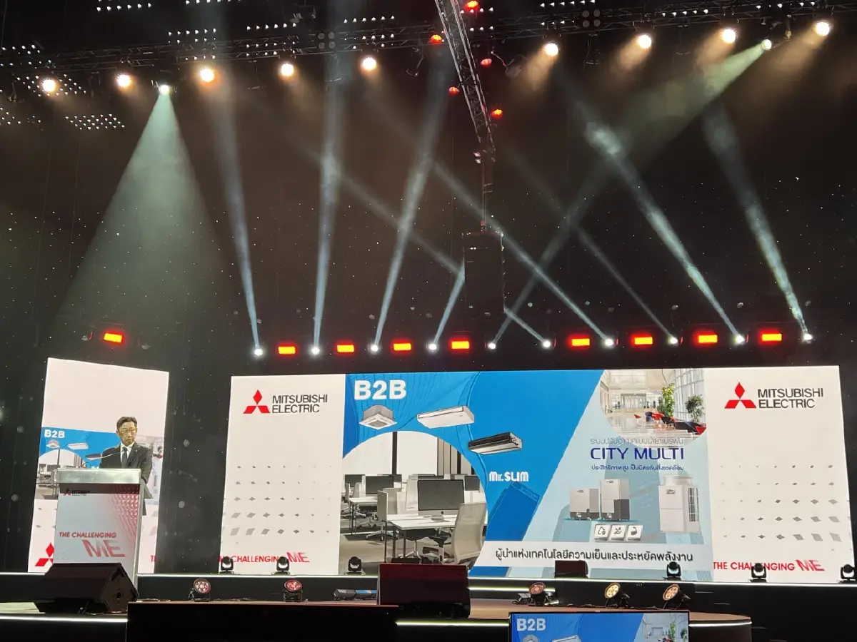 มิตซูบิชิรุกตลาดแอร์แมส ส่ง KAชิงแชร์ ดัน B2B รับดาต้าเซ็นเตอร์