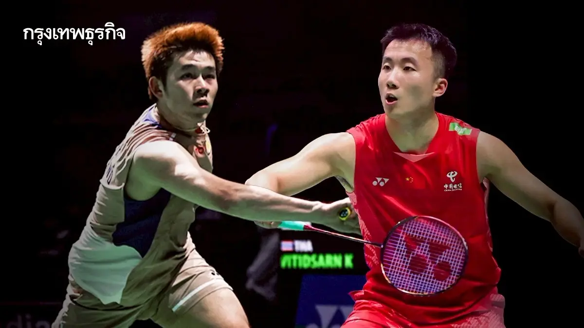 ถ่ายทอดสดแบดมินตัน เมย์ รัชนก พบ เดนมาร์ก ลุ้นเข้ารอบ India Open 2026