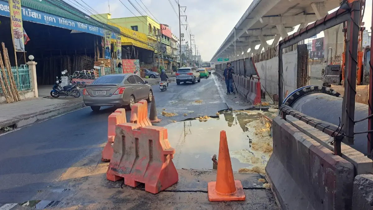 คืบหน้า ถนนทรุดตัว พระราม 2 วิบัติ ประกาศฉุกเฉิน น้ำไม่ไหล สมุทรสาคร