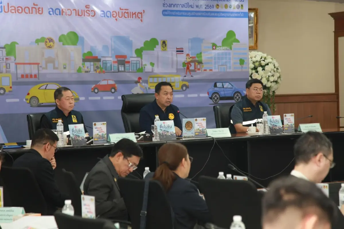 7 วันอันตราย ปีใหม่ 2569 วันที่ 2 เกิดอุบัติเหตุ 271 ครั้ง ดับ 53 ราย สาเหตุหลักขับรถเร็ว