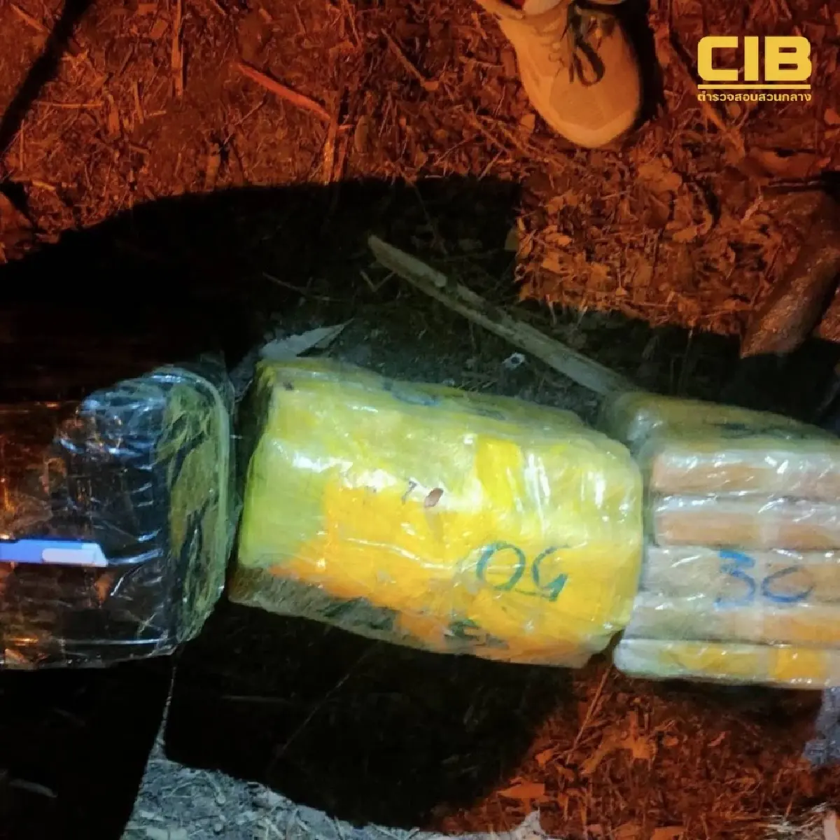 ระทึก สกัดรถต้องสงสัยสามจุด จับ 4 หญิง 4 ชาย ยึดยาบ้ากว่า 50 ล้านบาท