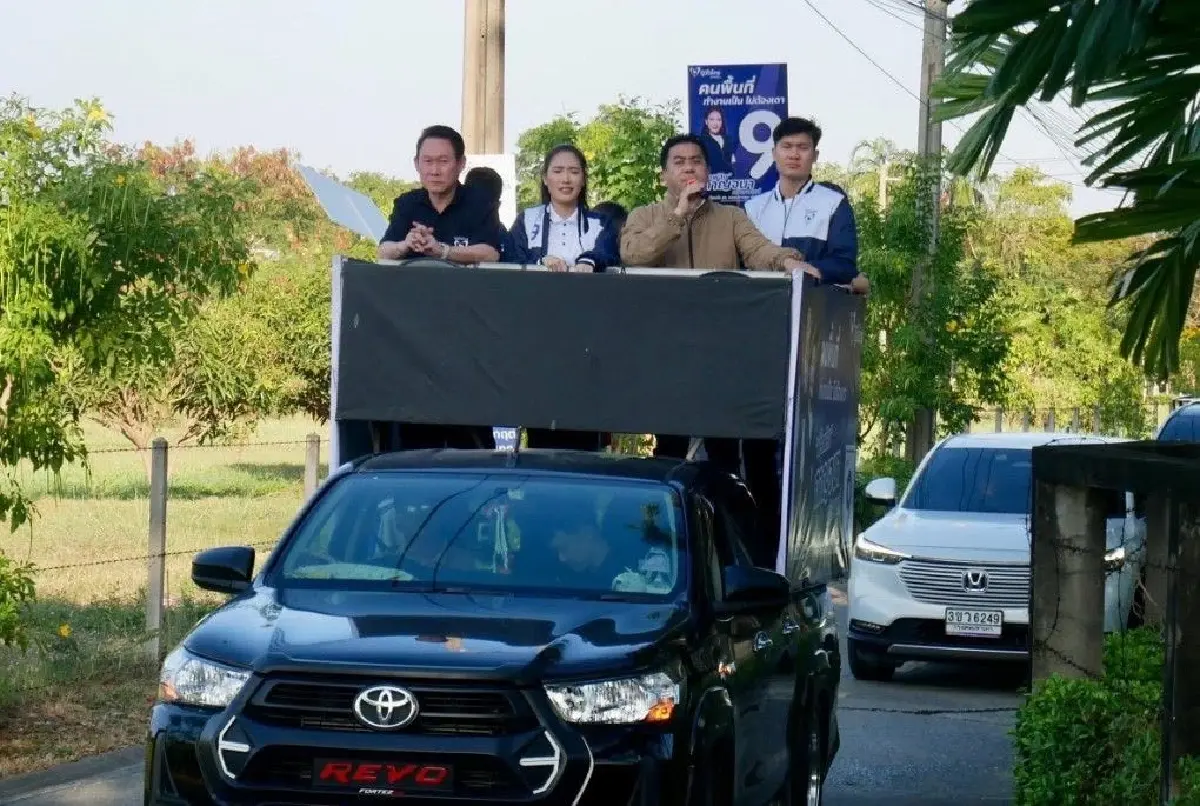 'เกรียงยศ–ทินกร–สมเกียรติ' ผนึกหนุน 'กาญจนา–สุขสันต์' ชูแก้ปากท้อง-มั่นคง