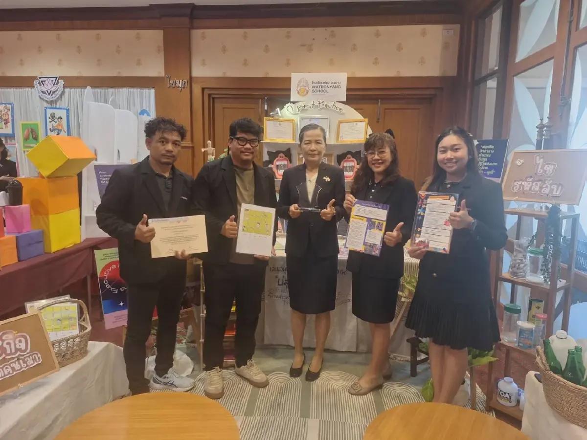 หนุนพลังบวกครูปฐมวัยภาคใต้ ใช้นวัตกรรมสร้างภูมิคุ้มกันเหล้า-บุหรี่