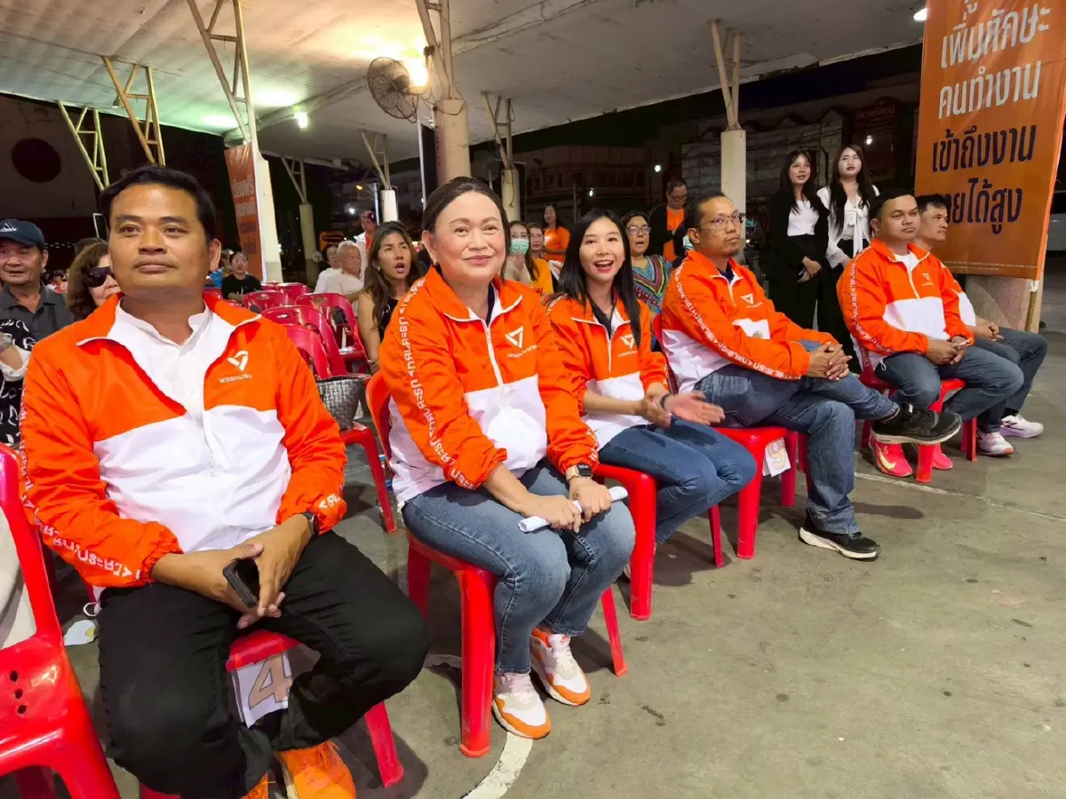 'ปิยบุตร' ปลุกกา ปชน.เกิน 250 ไม่ต้องขอใบอนุญาตอื่นตั้งรัฐบาล