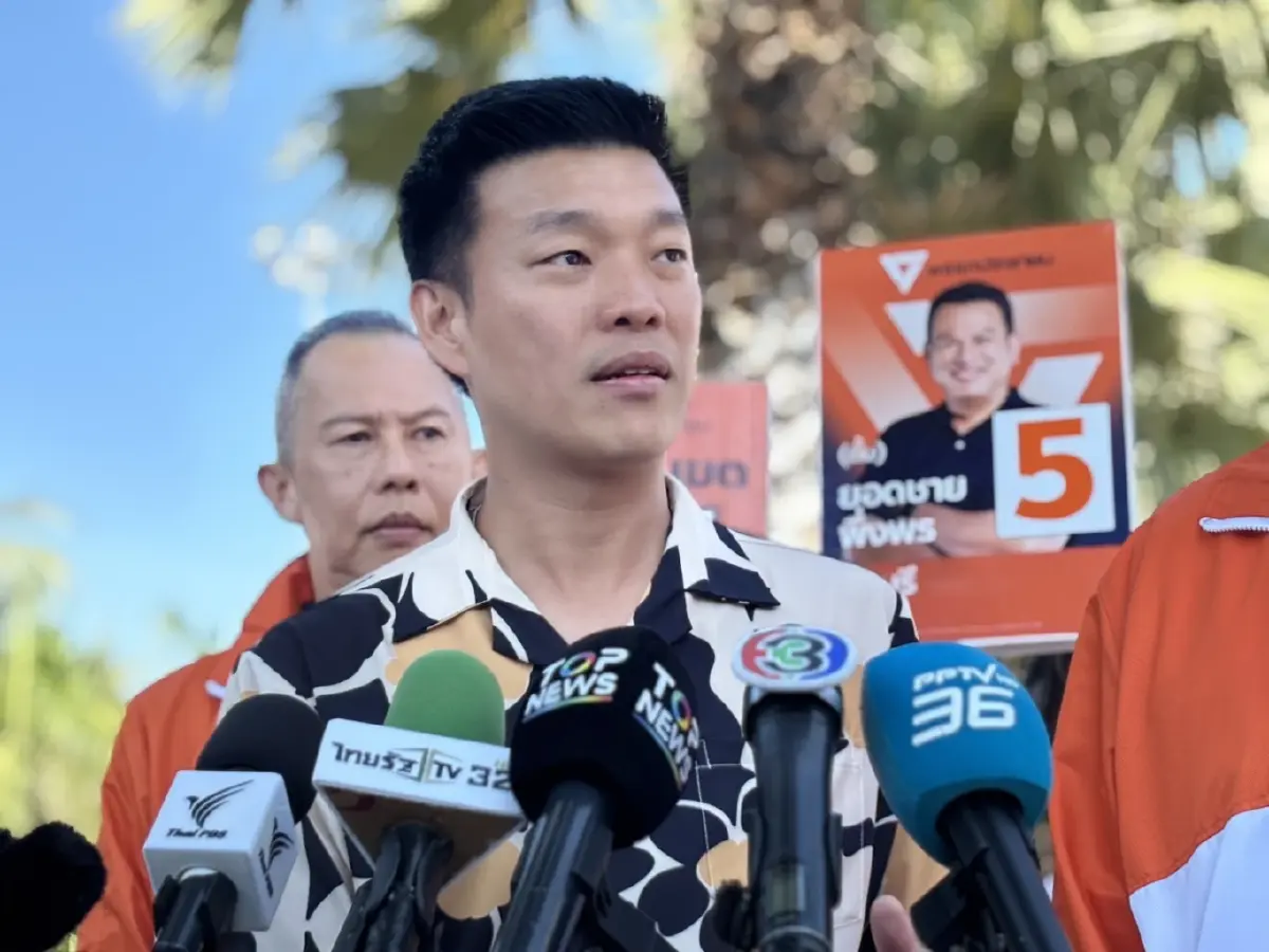 'เท้ง' โต้ดราม่า ย้ำจุดยืน ปชน.ไม่แก้ 112 หนุนทหารซื้ออาวุธจำเป็น