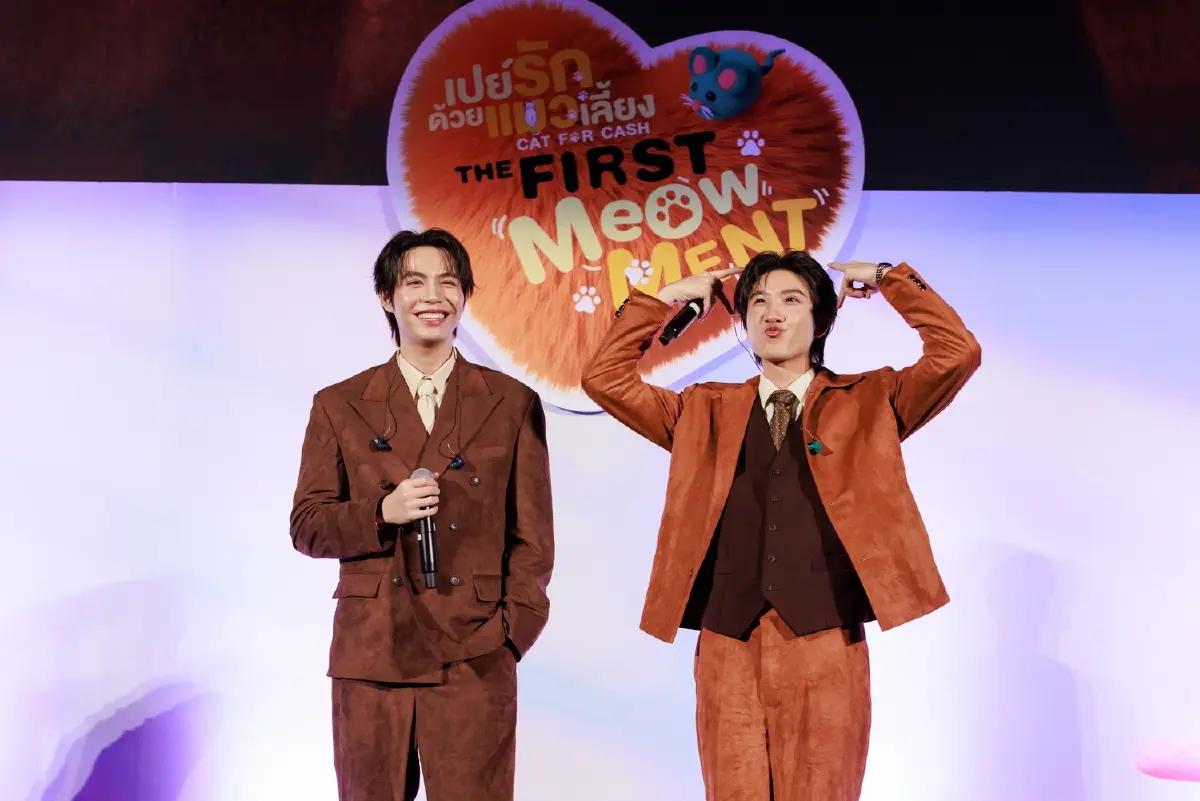 ‘เฟิร์ส-ข้าวตัง’ ชวนเติมแมว ชมซีรีส์ตอนแรกใน ‘เปย์รักด้วยแมวเลี้ยง THE FIRST MeOwMENT’
