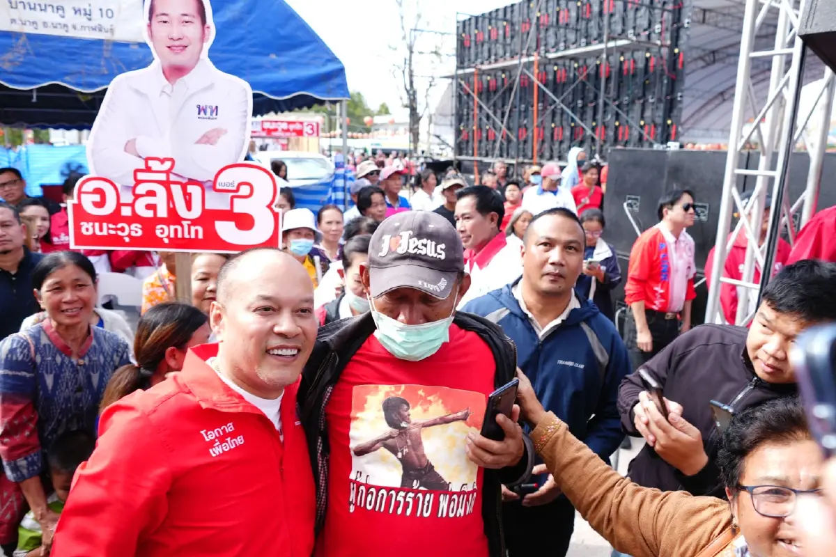 ‘ยศชนัน‘ ย้ำ ‘กาฬสินธุ์-ขอนแก่น’ แจกเงินล้าน ดึงเงินเข้าระบบภาษี