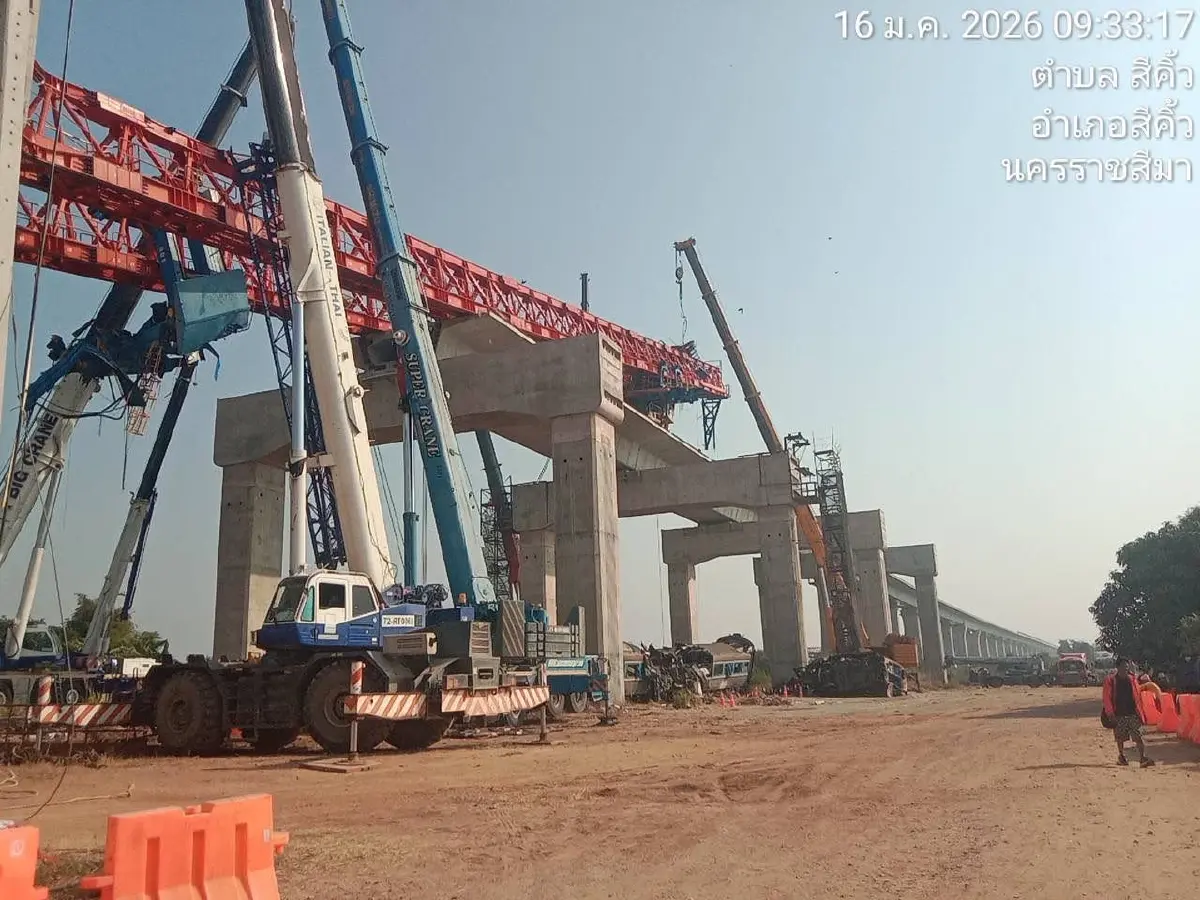 รฟท. เยียวยาผู้เสียชีวิต เหตุเครนถล่มทับขบวนรถไฟ รายละ 1.3 ล้านบาท