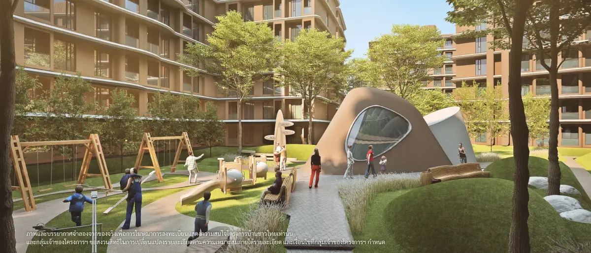 ส่องคอนเซ็ปต์สร้าง 'บ้านชาวไทย' ประเดิม D : CODE ศรีนครินทร์