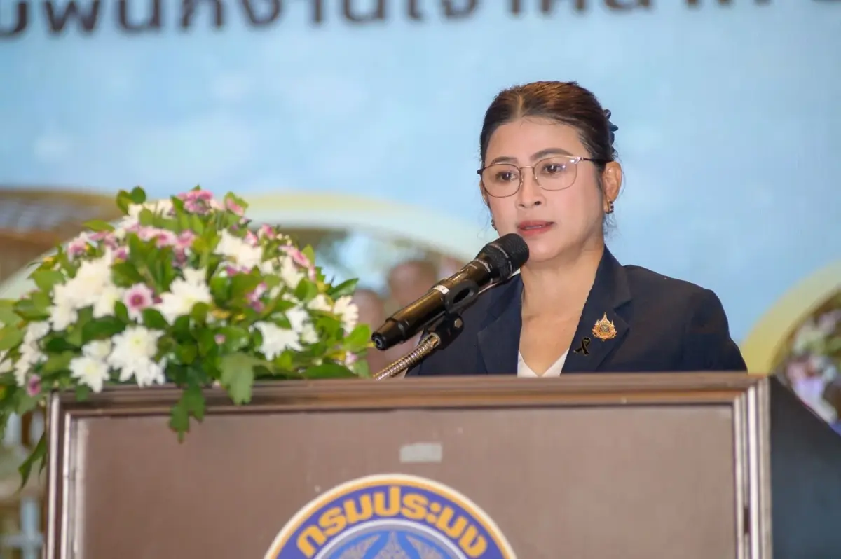 ประมง สร้างเครือข่ายเสริมประสิทธิภาพบริหารจัดการทรัพยากรทุกมิติ