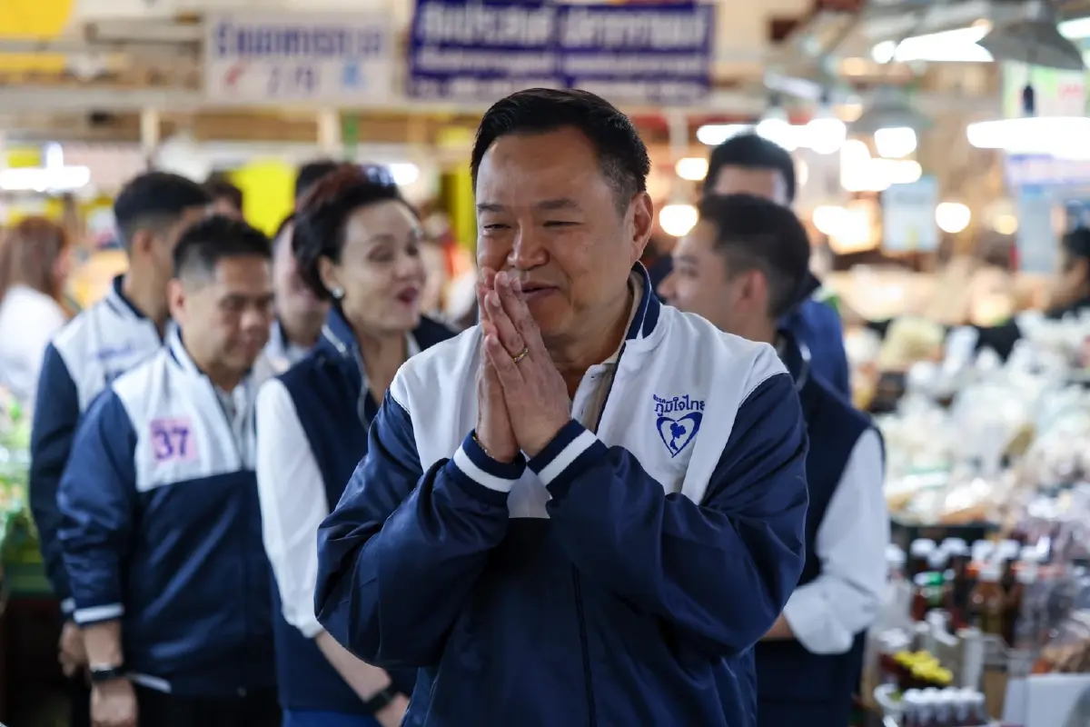 'เหลือง' ชน '(ธง) เขียว'  ปลุก 'คว่ำประชามติ' ทางรอด 'อนุรักษนิยม'