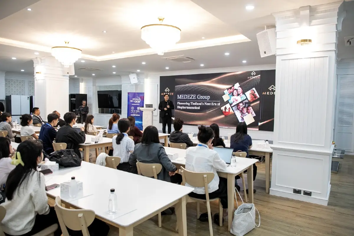 MEDEZE เปิดบ้านต้อนรับ World NexGen 2026