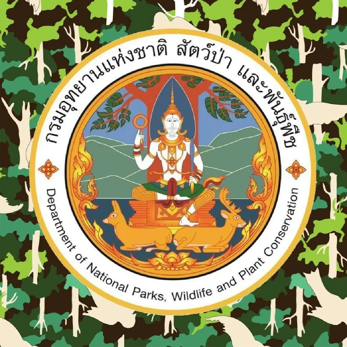 รับครั้งใหญ่ ‘งานราชการ 2569’ ไม่ต้องผ่านภาค ก. พนักงานราชการ 356 อัตรา