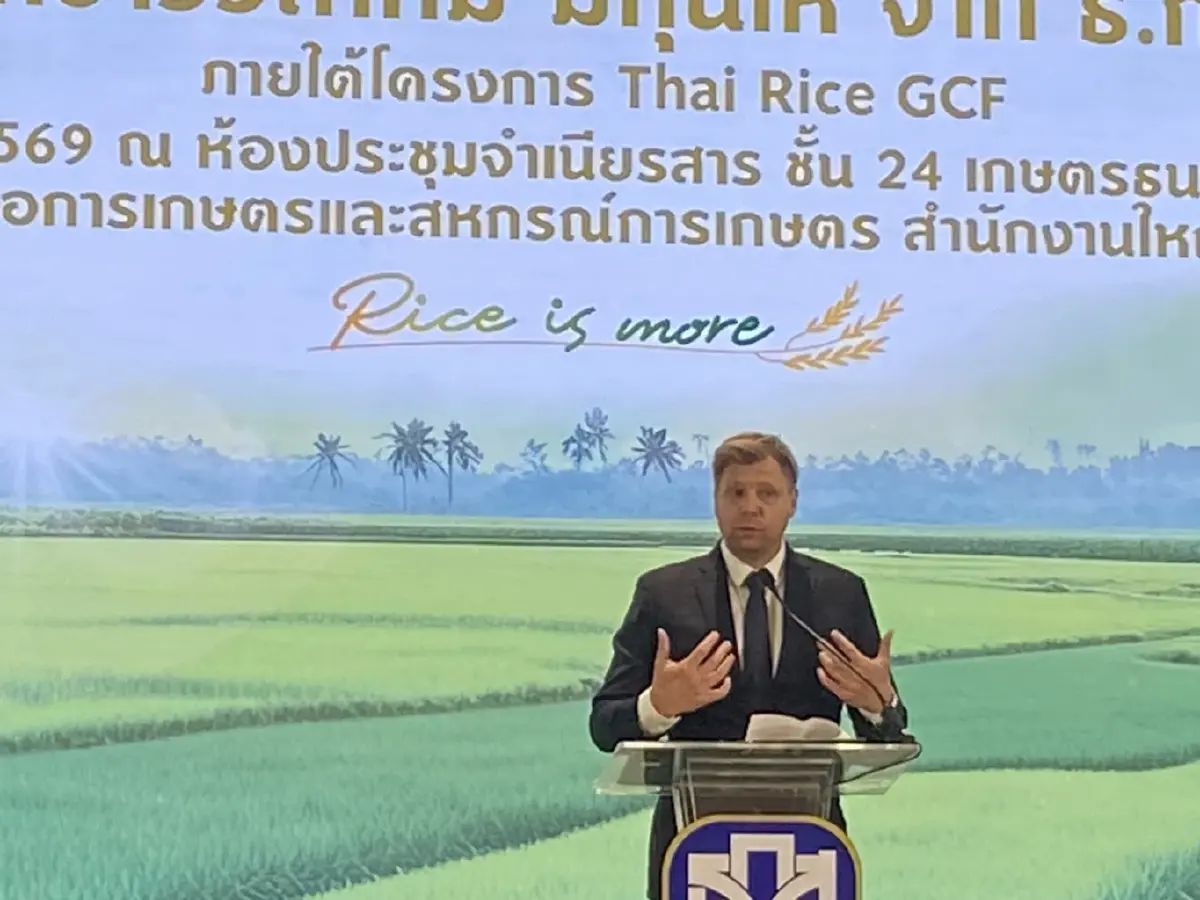 ธ.ก.ส. จับมือ GIZ หนุน ปลูกข้าววิถีใหม่ วางกรอบ 5 พันล้านอุดหนุนสินเชื่อ เป้าลดก๊าซเรือนกระจก