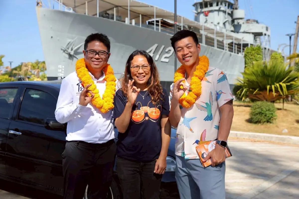 'เท้ง' หาเสียงระยอง ประกาศปักธง สส.ทุกเขต ขอมั่นใจ มีส้ม ไม่มีเทา