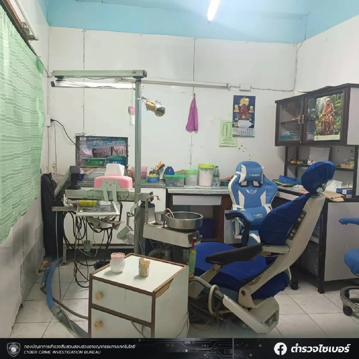 อัปเดต บุกค้นร้านทำฟันปลอมเถื่อน สภาพร้านชวนอ้วก ลูกค้าติดเชื้อ