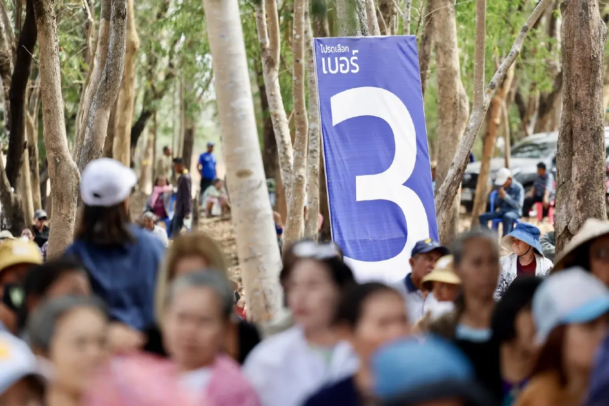 ยกจังหวัด1รมต.! 'อนุทิน' หาเสียงนครพนมมั่นใจปักธง4เขต คนละครึ่งพลัสมาแน่