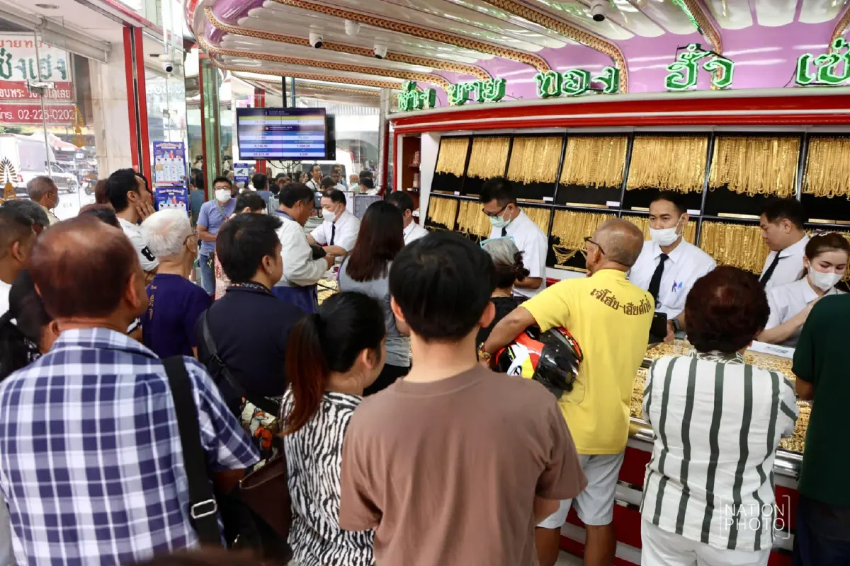 ราคาทองวันนี้ พุ่งแรงปรับ 30 ครั้ง เช็กฮั่วเซ่งเฮง บรรยากาศค้าทอง