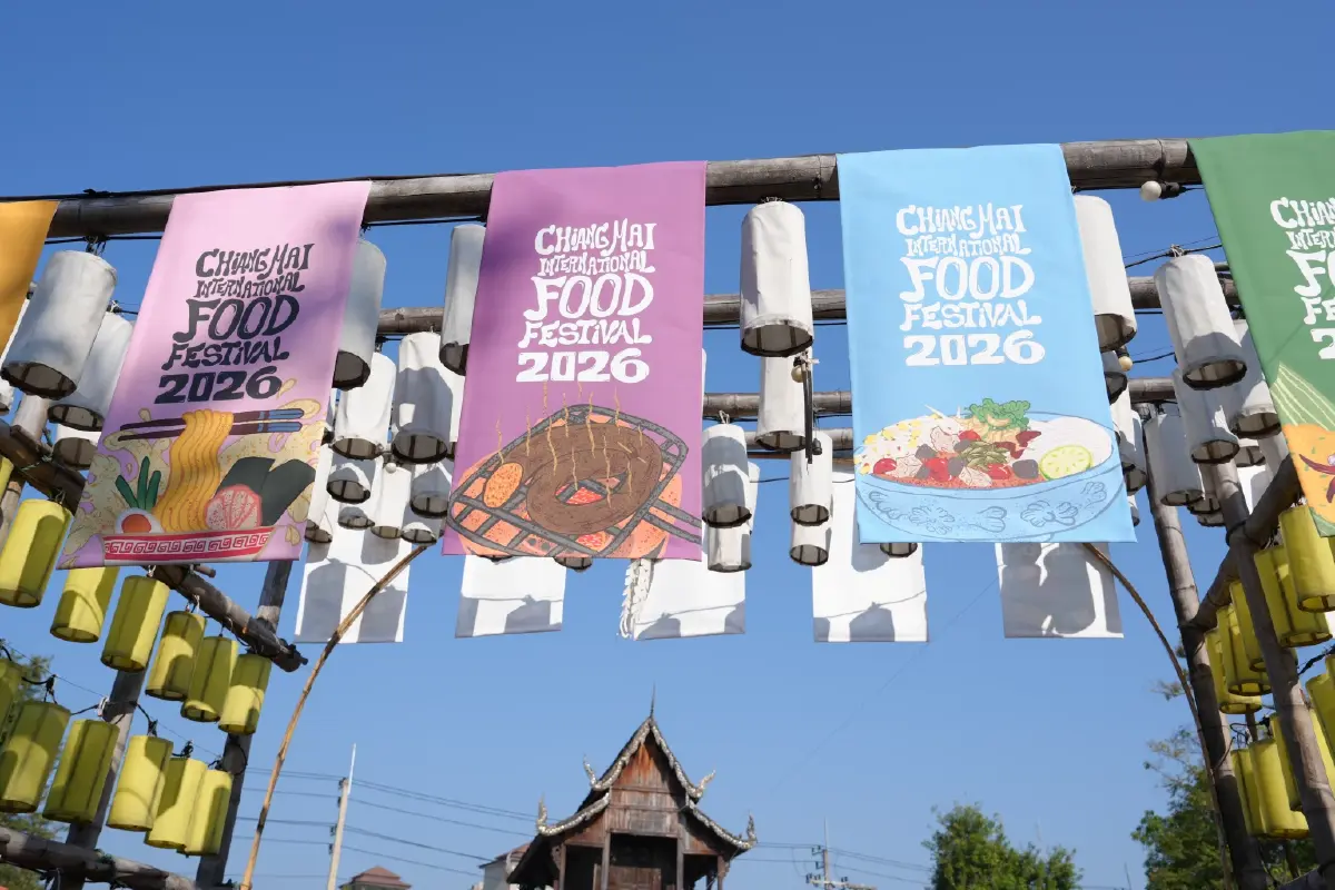 จานล้านนา ลีลา World Class! แอ่วเทศกาลอาหารนานาชาติเชียงใหม่ 2026