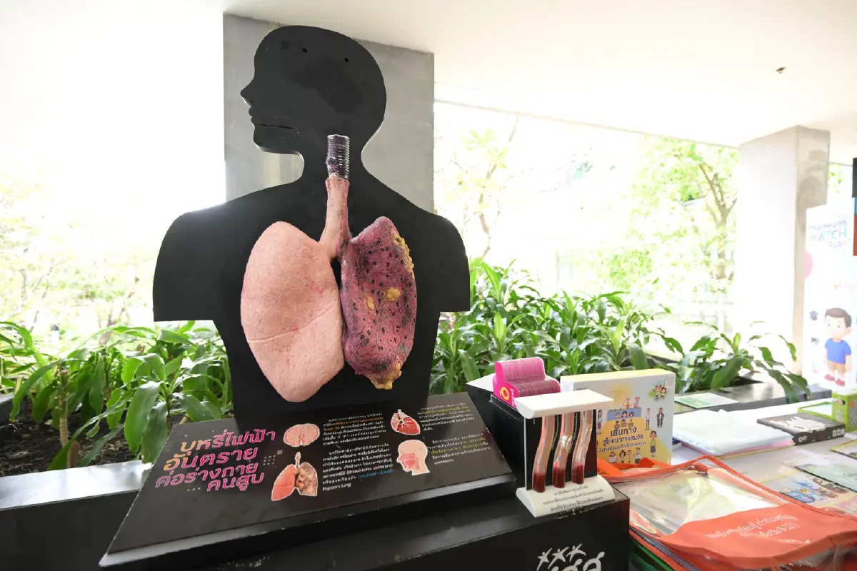 ThaiHealth Watch 2026 เมื่อเรื่อง 'เด็ก' ไม่ใช่เรื่อง 'เด็กๆ'