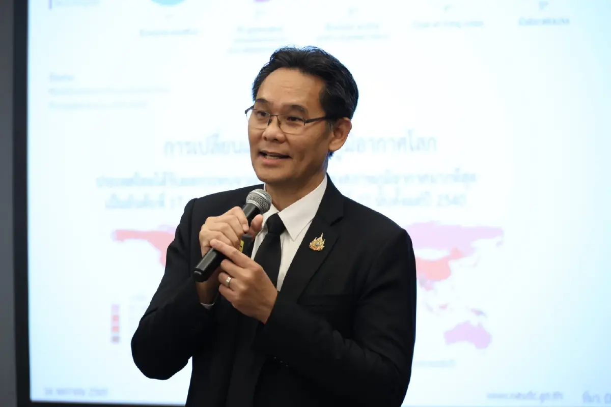 ‘สภาพัฒน์’ เปิด 5 เมกะเทรนด์โลก  ภูมิรัฐศาสตร์ – สงครามการค้า เพิ่มความเสี่ยงเศรษฐกิจ