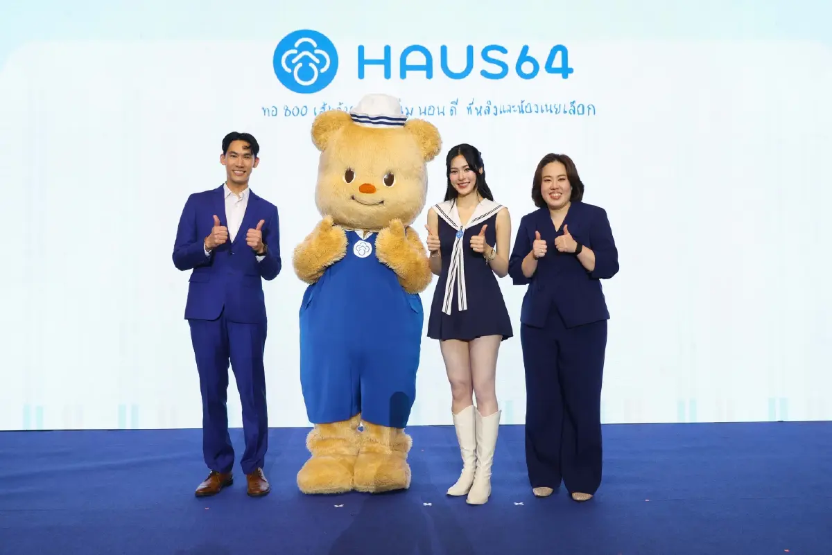 Haus64 ยกระดับสินค้าเครื่องนอนด้วย Experience-led Branding