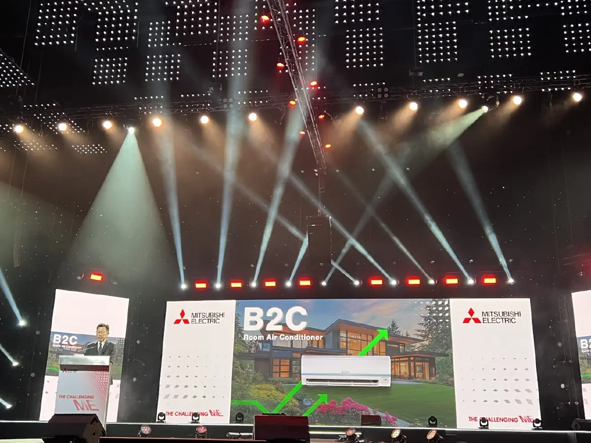 มิตซูบิชิรุกตลาดแอร์แมส ส่ง KAชิงแชร์ ดัน B2B รับดาต้าเซ็นเตอร์