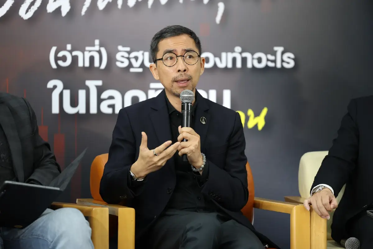 อนาคตของคนรุ่นใหม่ (ว่าที่) รัฐบาลต้องทำอะไร? ในโลกที่งานไม่รอคน