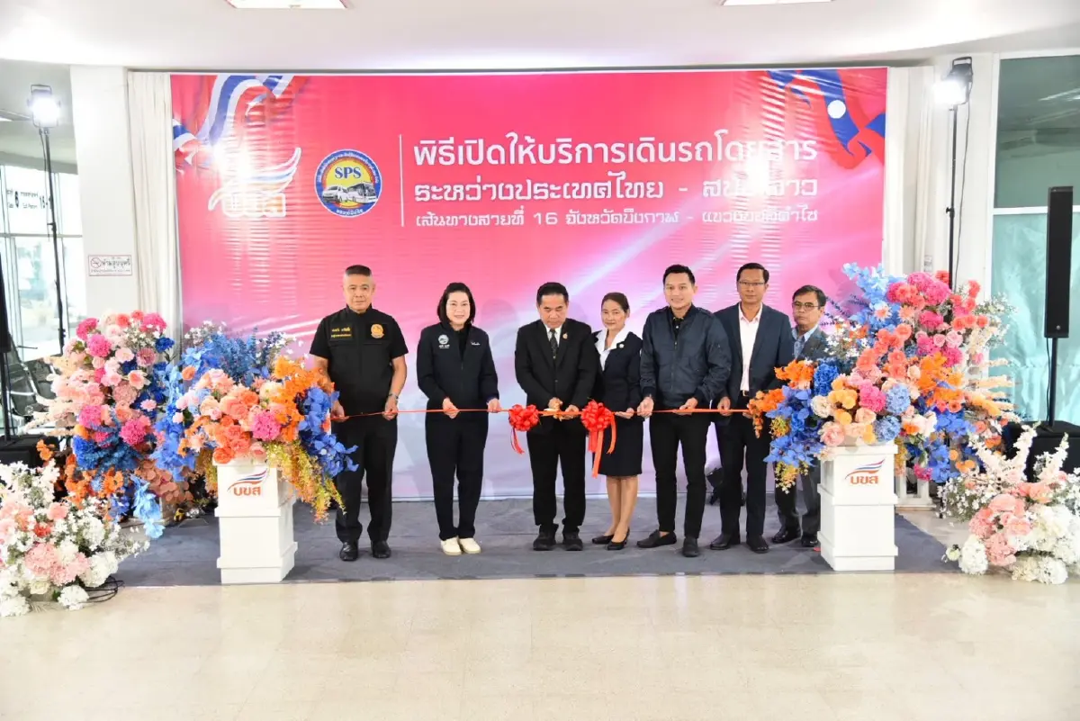 บขส. เปิดเดินรถเชื่อมบึงกาฬ - บอลิคำไซ หนุนการค้า - ท่องเที่ยว