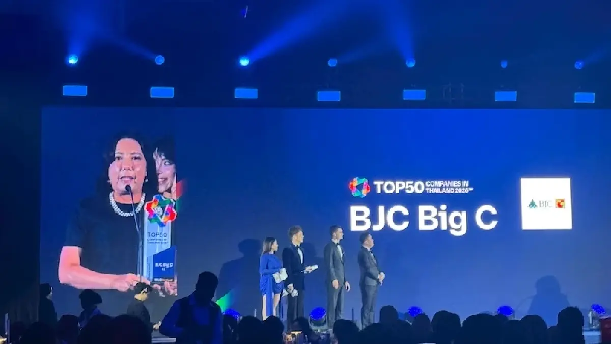 'เอสซีจี' ชนะเลิศอันดับ 1 ครองใจคนรุ่นใหม่อยากทำงานด้วยมากสุดปี 69