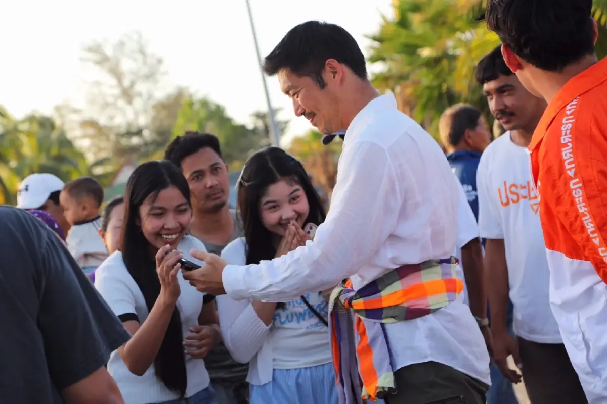 'ธนาธร' ยกปัญหากองทุน สปส.ปมตึก Skyy9 สะท้อนวัฒนธรรมลอยตัวพ้นผิด