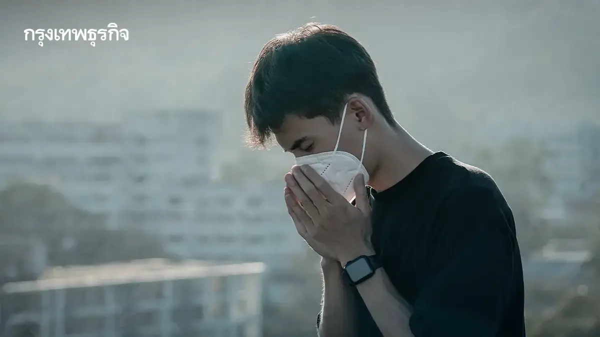 คนกรุงกระอัก ค่าฝุ่นวันนี้ PM2.5 สะสมเยอะเกิน 7 เขต อากาศปิดลากยาว