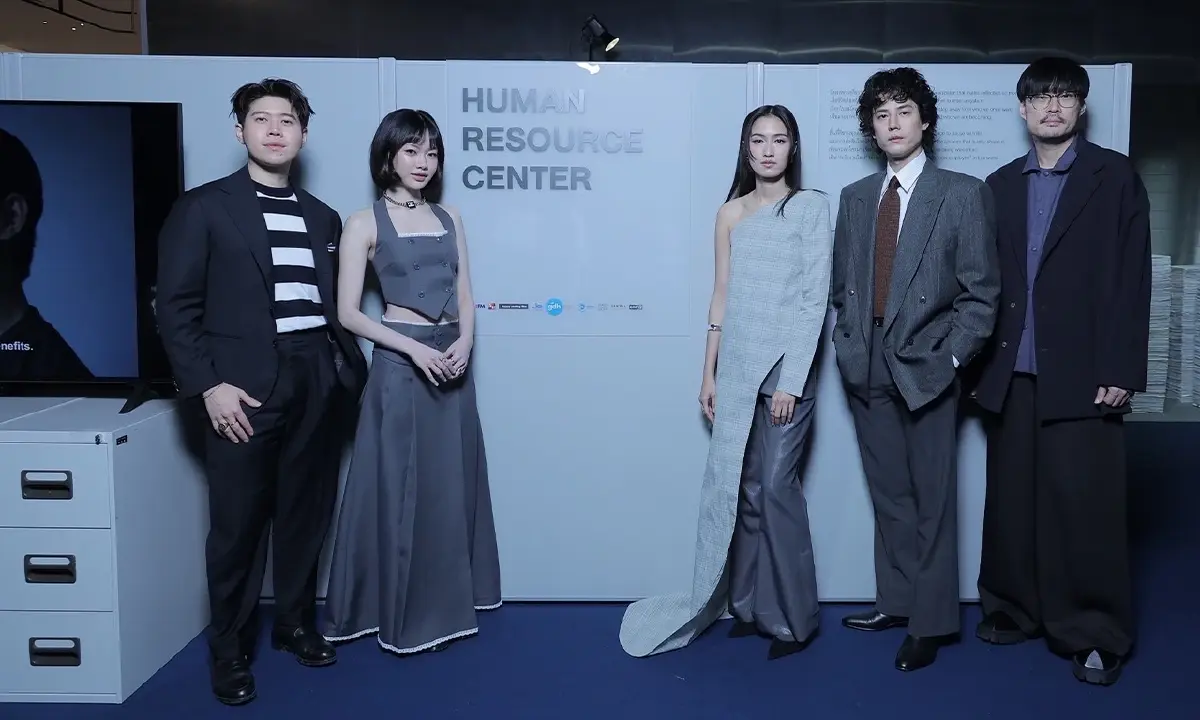 ‘GDH’ ชวนพิจารณาชีวิตด้วยการตั้งคำถาม  ใน ‘พนักงานใหม่ (โปรดรับไว้พิจารณา) HUMAN RESOURCE’