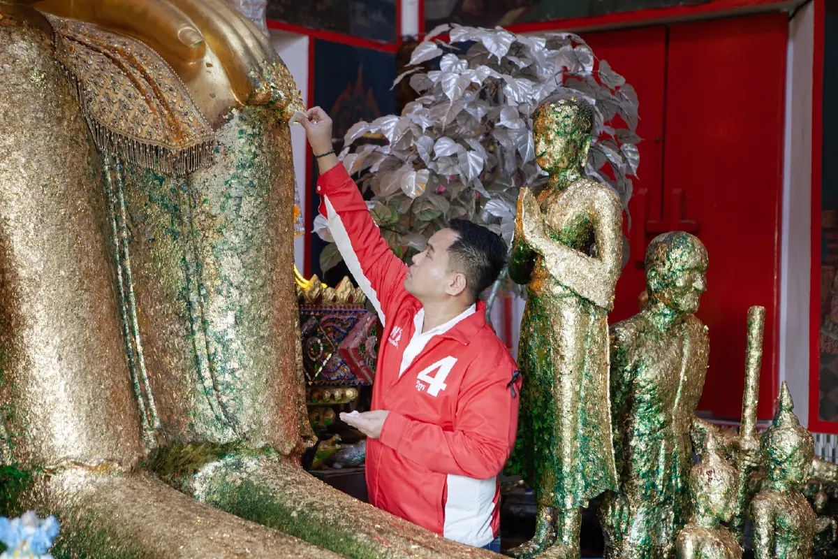 ‘วิฑูร’ ผู้สมัคร สส. พท. ลั่น “ชัยนาทเปลี่ยนได้” ขอเข้าสภาไปพูดแทน