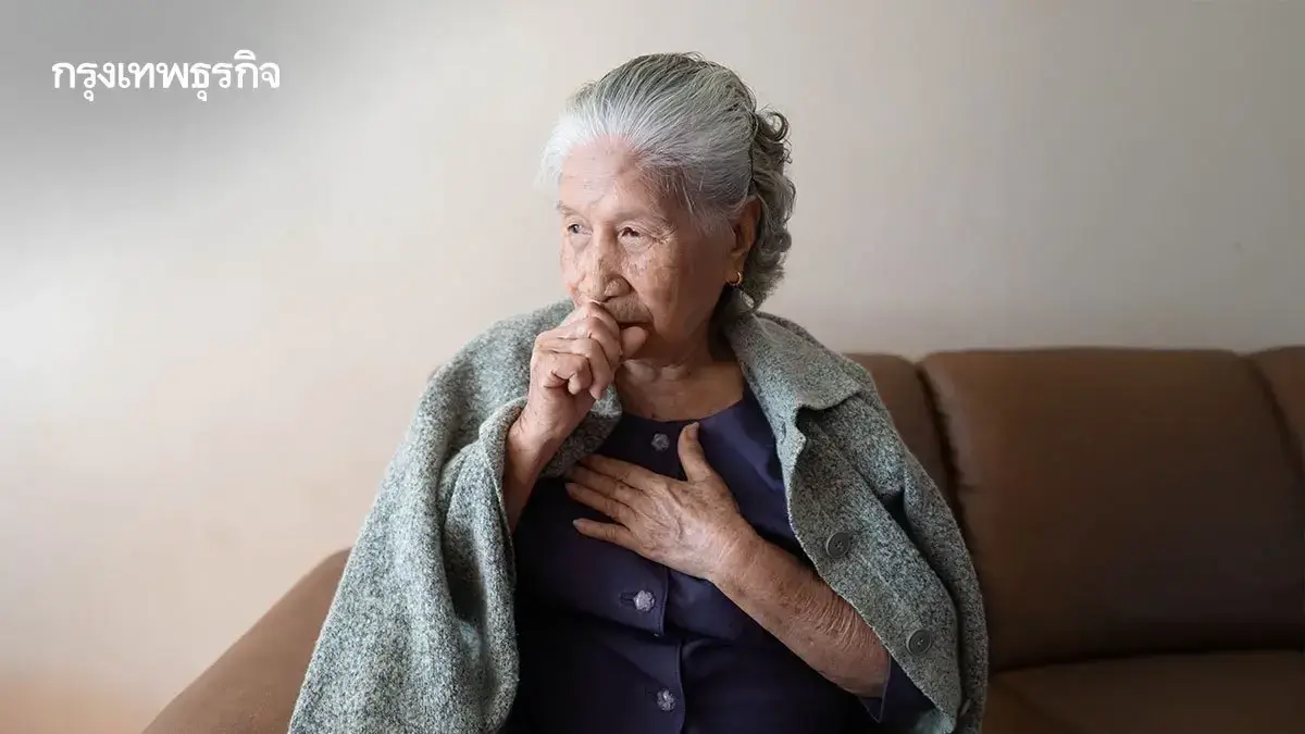 เช็กสิทธิ เงินผู้สูงอายุ 2569 ใครลงทะเบียนได้ รับเบี้ยยังชีพ 1,000 บาท