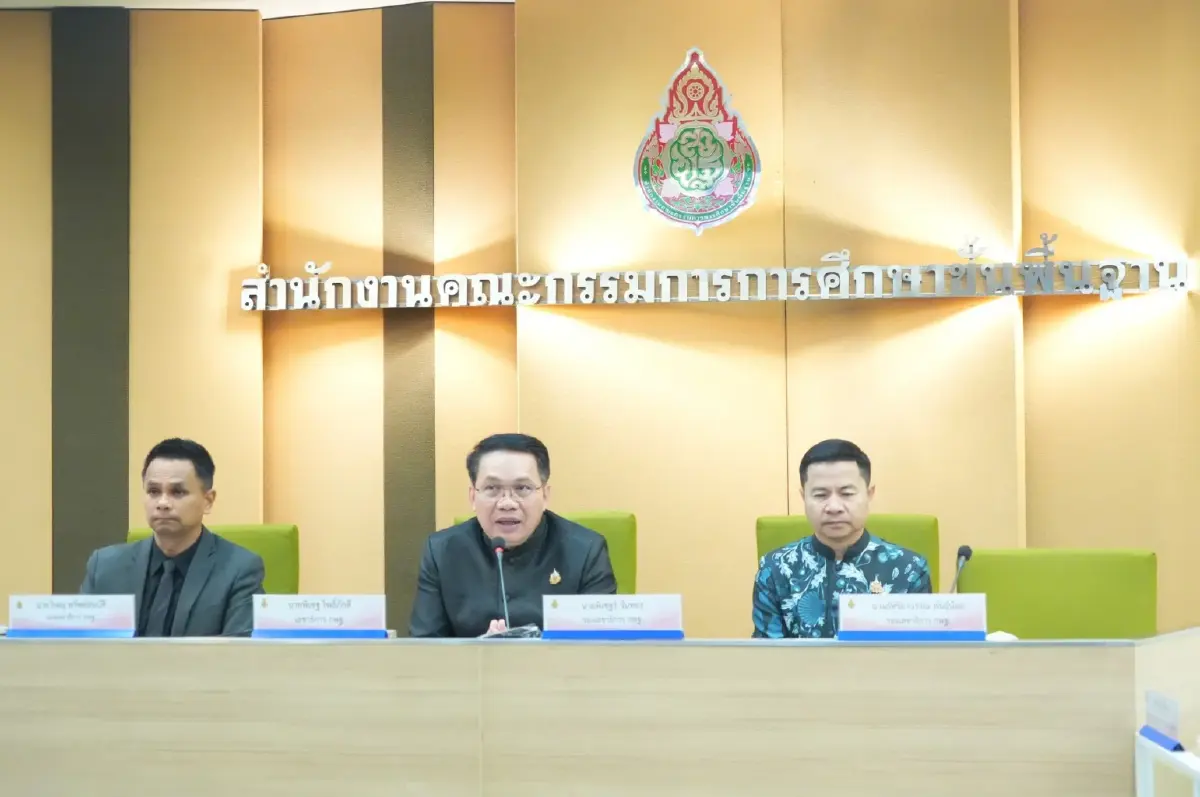 สพฐ. เผย ปีการศึกษา 2569 ไม่ใช้คะแนน O-NET เป็นเกณฑ์สอบเข้า ม.1 ม.4