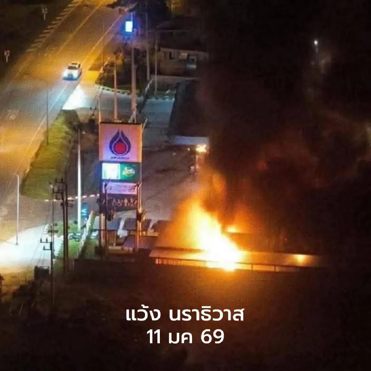 ด่วน! ใต้ป่วนหนัก คนร้ายลอบวางระเบิดปั๊มน้ำมัน 3 จังหวัดชายแดนใต้