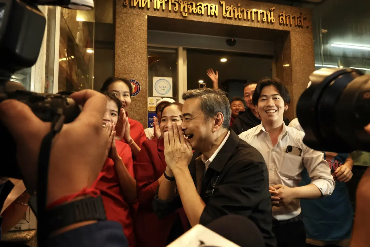 'อภิสิทธิ์' หาเสียงเยาวราช ย้ำความมั่นใจ ได้ บัญชีรายชื่อเพิ่ม