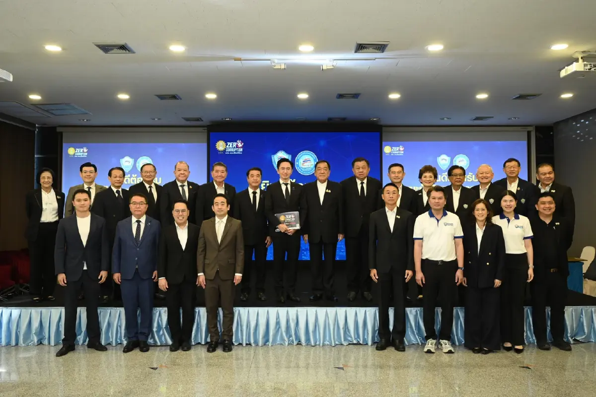 หอการค้าไทย–เพื่อไทย เปิดเวทีแลกนโยบายเศรษฐกิจ วางโจทย์ประเทศก่อนเลือกตั้ง