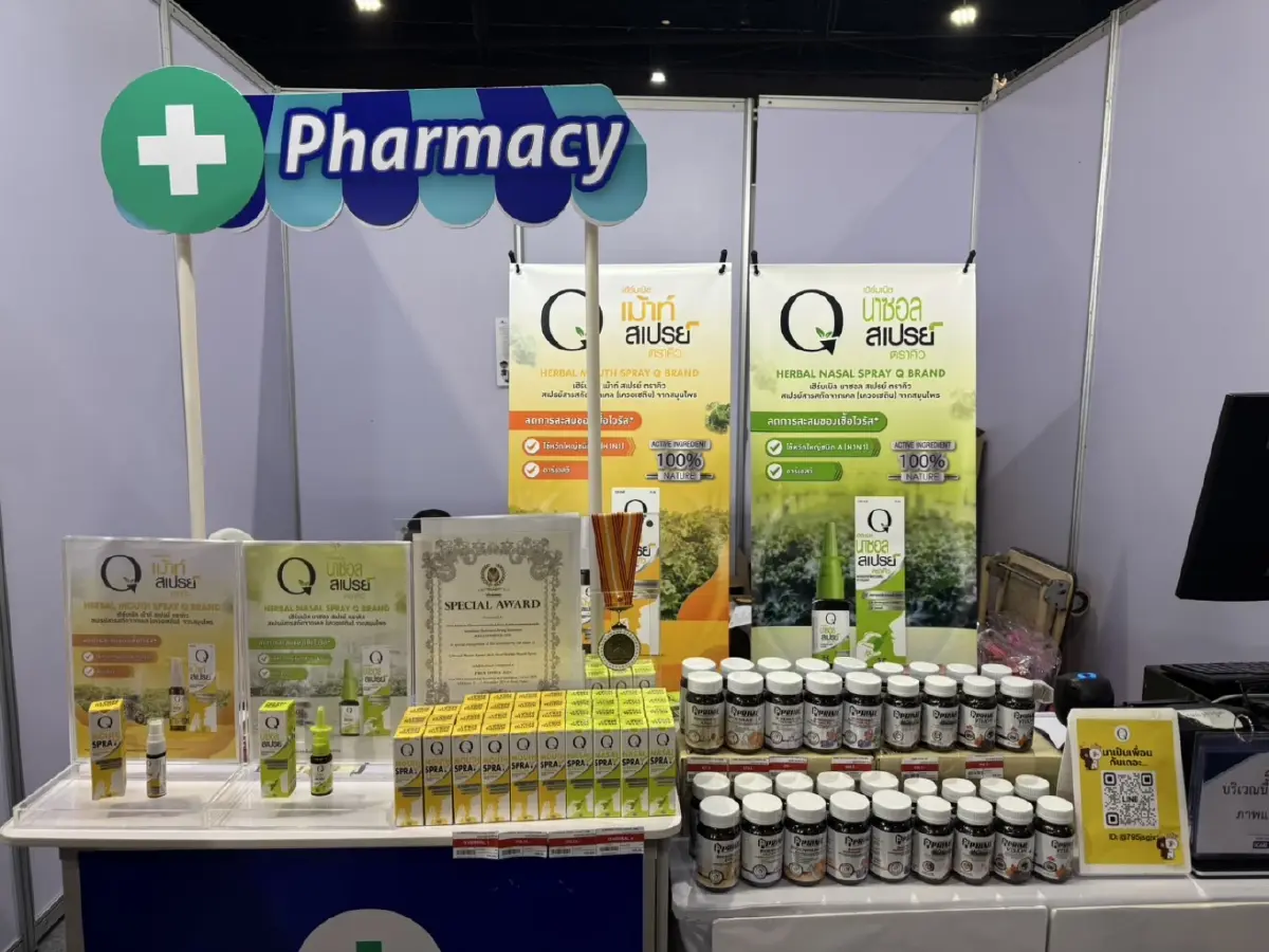 ‘เฮลท์ลีด’ พลิกเกมร้านยาไทย  สลัดภาพผู้ขายยา สู่ศูนย์กลางสุขภาพชุมชน